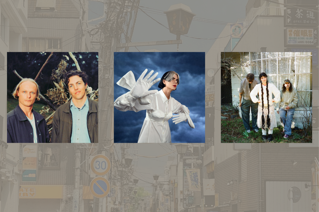 More new local music, Back for some record digging in Japan, Some upcoming release highlights & Afternoon Delight at La La La's