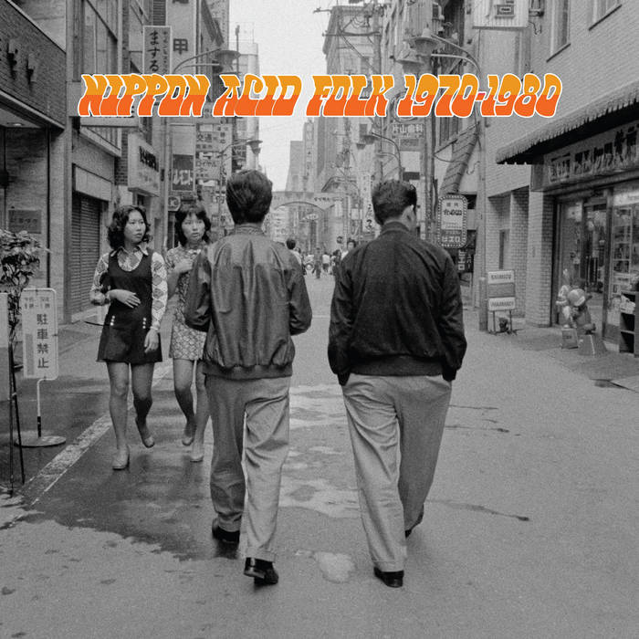 Nippon Acid Folk 1970 - 1980