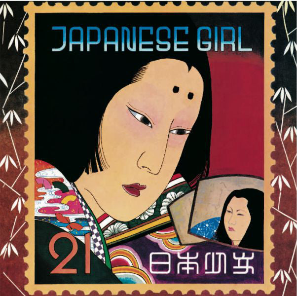 Japanese Girl