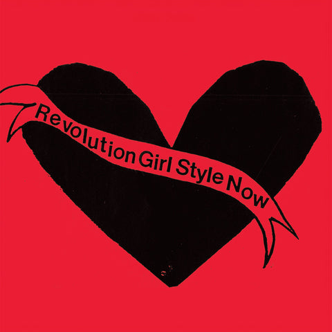 Revolutionary Girl Style Now