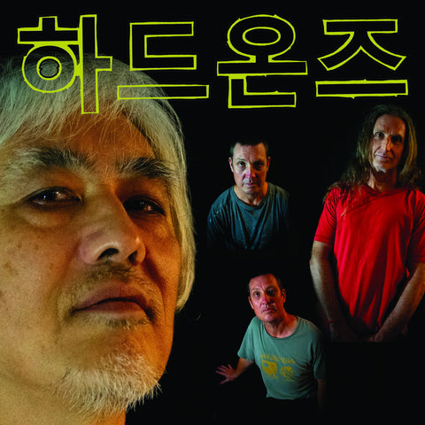 Korean Language