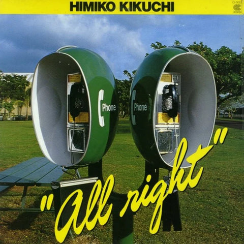 All Night
