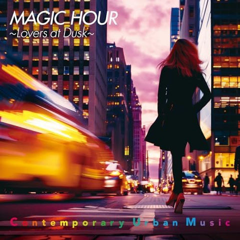 Magic Hour : Lovers At Dusk