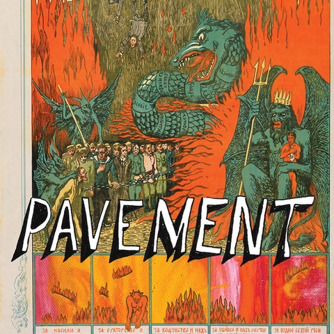 Quarantine the Past: the best of pavement