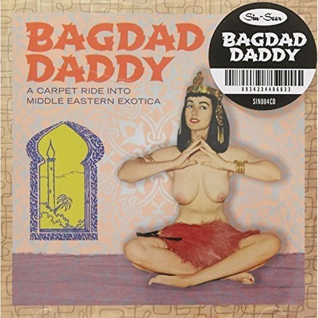 BAGDAD DADDY SWEET N SEXY SLOW DANCERS