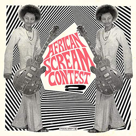 AFRICAN SCREAM CONTEST 2 (2LP/ GATEFOLD)