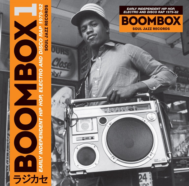 Boombox : Early Independent Hip Hop